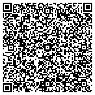 QR-код с контактной информацией организации Мобили ЮА, СПД (Mobili.ua)
