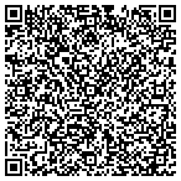 QR-код с контактной информацией организации Кенгуру, Интернет-магазин