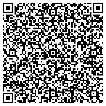 QR-код с контактной информацией организации Бубека, Интернет-магазин