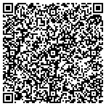 QR-код с контактной информацией организации Интернет магазин Кидси, ЧП