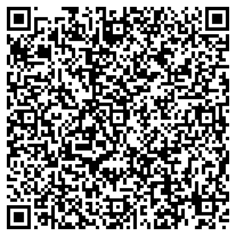 QR-код с контактной информацией организации Интернет магазин Бумба, ООО