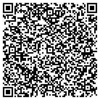 QR-код с контактной информацией организации Dandy-Max, ЧП