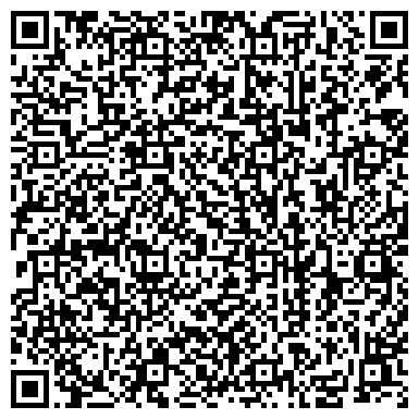 QR-код с контактной информацией организации Бейби Бриллиант (Вabybrilliant), ООО