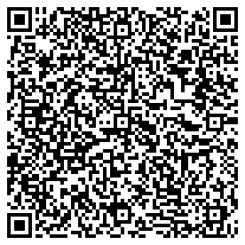 QR-код с контактной информацией организации Киндер Сити, ЧП