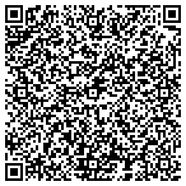 QR-код с контактной информацией организации Сейлцентр, ЧП (Salecenter)