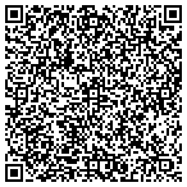 QR-код с контактной информацией организации Играйка, ТОО