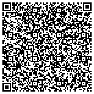 QR-код с контактной информацией организации Интернет магазин игрушек Бим-Бом, ЧП