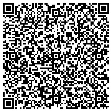 QR-код с контактной информацией организации Интернет магазин Стиляжка, ЧП