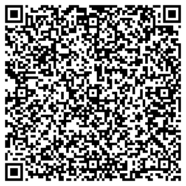 QR-код с контактной информацией организации KinderWelt (КиндерВелт), ТОО