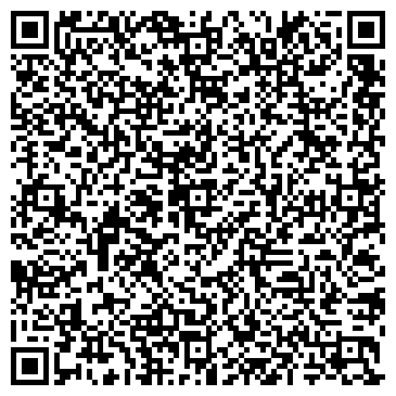 QR-код с контактной информацией организации BABY BUTIK (Бэби бутик), ТОО