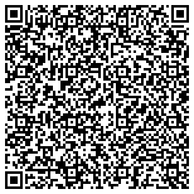 QR-код с контактной информацией организации Общество с ограниченной ответственностью Интернет-магазин "Intermarket.kz"
