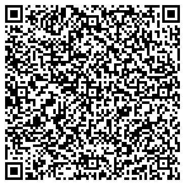 QR-код с контактной информацией организации Общество с ограниченной ответственностью ТОО Диапазон XXI век