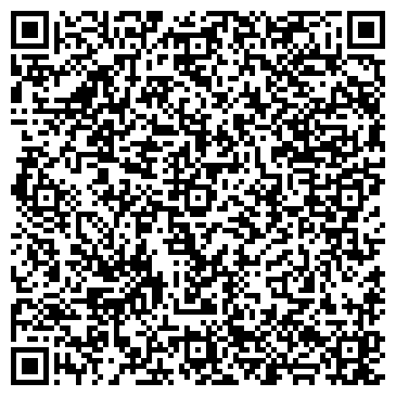 QR-код с контактной информацией организации Интeрнeт-мaгазин OfficeShop