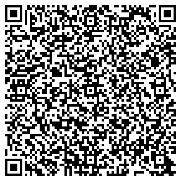 QR-код с контактной информацией организации Формоза Сервис, ОДО