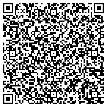 QR-код с контактной информацией организации Олдис Трейдинг, ОДО