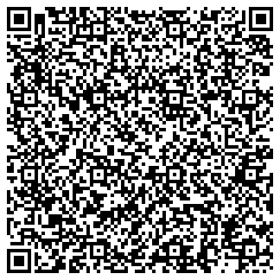 QR-код с контактной информацией организации Ромб + (Карафа-Корбут), ПТУП