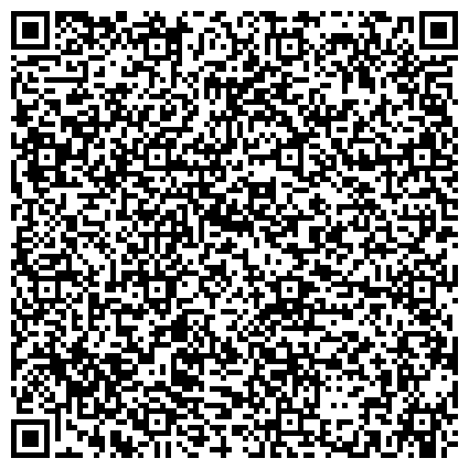 QR-код с контактной информацией организации Вычислительный центр Витебского областного управления статистики, АО