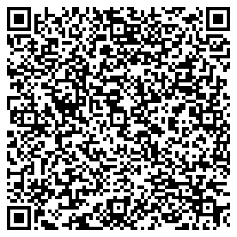 QR-код с контактной информацией организации Сибиллина, ЧУП