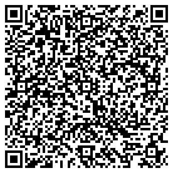 QR-код с контактной информацией организации Канцпапир, ООО