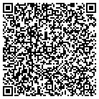 QR-код с контактной информацией организации Скайком, ООО