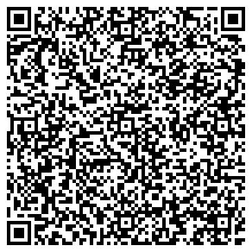 QR-код с контактной информацией организации СиДи Бокс (CD-BOX), ООО