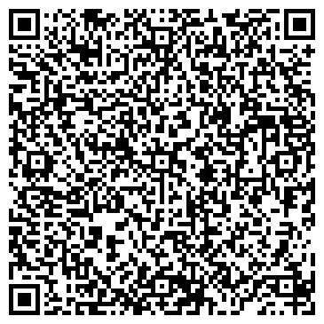 QR-код с контактной информацией организации Адара-трейдинг, ОДО