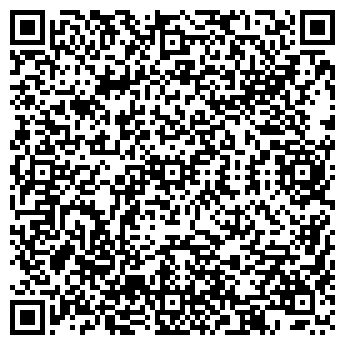 QR-код с контактной информацией организации Эктако, ОДО