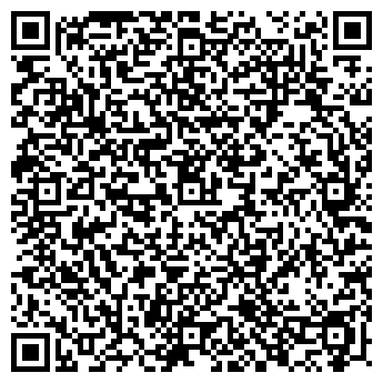 QR-код с контактной информацией организации Альфа Лоджик, СООО