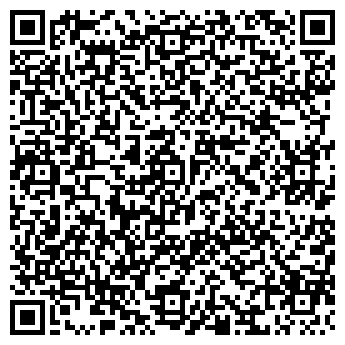 QR-код с контактной информацией организации Трилак-КПБ, ООО