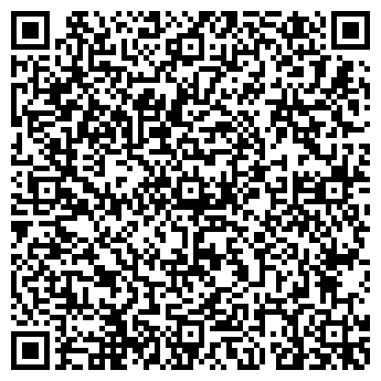 QR-код с контактной информацией организации Иносат-ПК, ООО