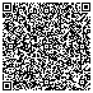 QR-код с контактной информацией организации Сильверадо, компания