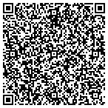 QR-код с контактной информацией организации Хайтех маркет, ООО