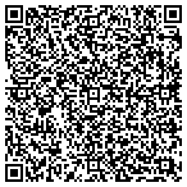 QR-код с контактной информацией организации Трэйд Компани, ОДО