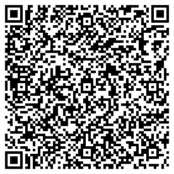 QR-код с контактной информацией организации Регдин Принт, ООО