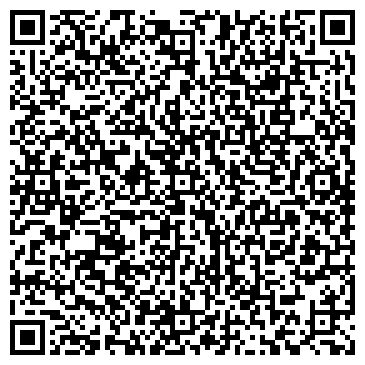 QR-код с контактной информацией организации Бикар-ИТ, ООО