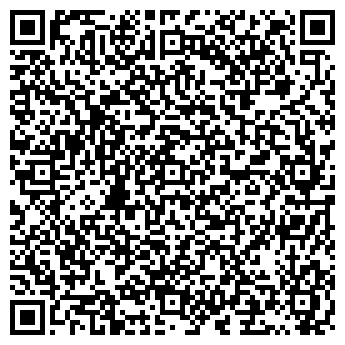 QR-код с контактной информацией организации Арад-М-Импорт, ООО