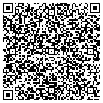 QR-код с контактной информацией организации Кодак Украина, ООО