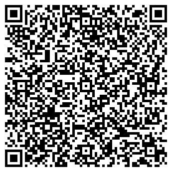 QR-код с контактной информацией организации Сан Принт, ООО