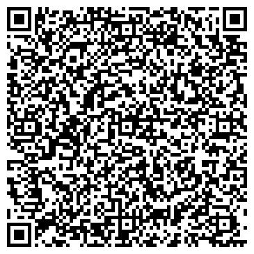 QR-код с контактной информацией организации Тигер, Компания (Tiger)