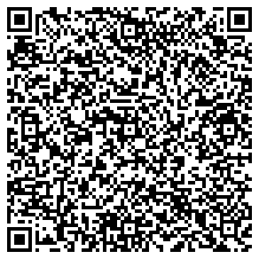 QR-код с контактной информацией организации Риал Колор (Real Color), Интернет-магазин
