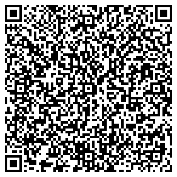QR-код с контактной информацией организации Кравцов А.Н ФЛП, ЧП