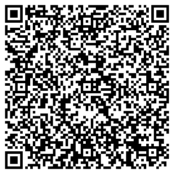 QR-код с контактной информацией организации Альфа , ЧП