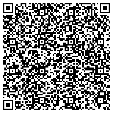 QR-код с контактной информацией организации Визард Системные Технологии, ООО