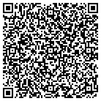 QR-код с контактной информацией организации Ойра (Пакеты бумажные на заказ), ООО