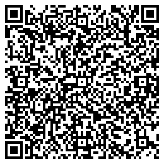 QR-код с контактной информацией организации Акрибия, ООО