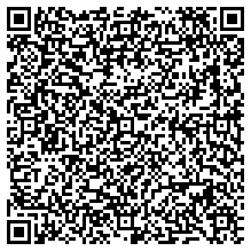 QR-код с контактной информацией организации Рокос Украина, ООО