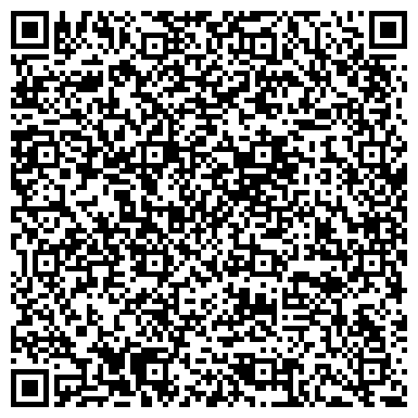 QR-код с контактной информацией организации Х-ком, интернет-магазин (X-com)