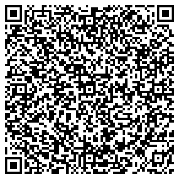 QR-код с контактной информацией организации ЕМТ Электроникс, ООО