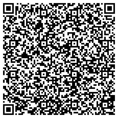 QR-код с контактной информацией организации Смок (компьютерный магазин), ООО