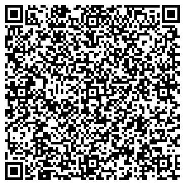 QR-код с контактной информацией организации Эпл Дон, ООО (AppleDon)